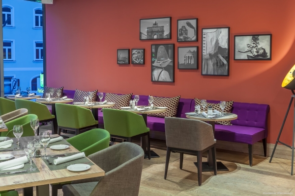 Holiday Inn MUNICH - CITY CENTRE